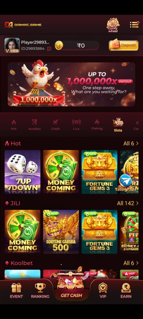 Damac Gem