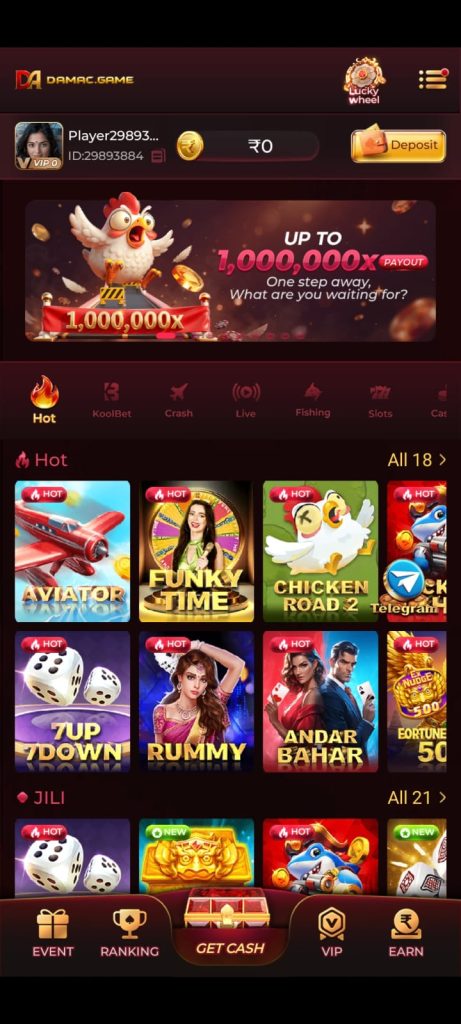 Damac Login game