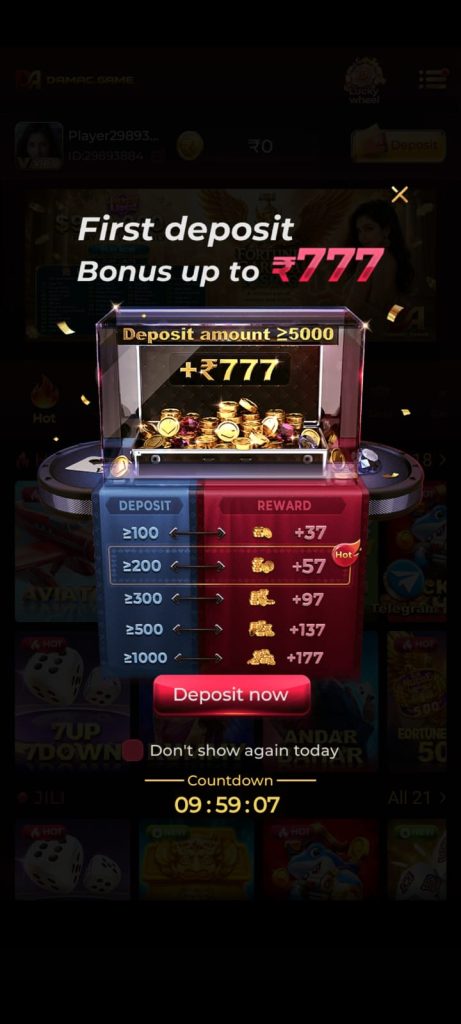 Damac Game Download